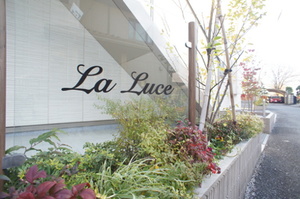 ラ　ルーチェ　Ｂ 202号-3