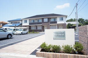 ビューフォーズ 203号-12