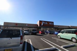 グリーンメゾン 101号-14