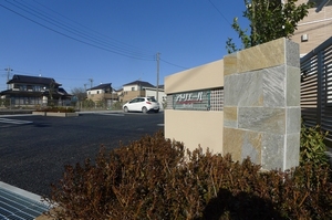 アトリエール　Ｂ 201号-12