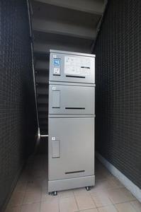 ブルーハイツ 201号-15