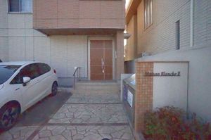 メゾン・ブランシェ Ⅱ 202号-15