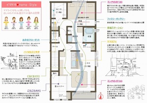カグヤ 201号-14