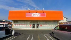 ソラティオ 202号-3