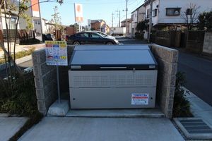 グランセナ 201号-3