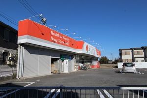 グランセナ 201号-4