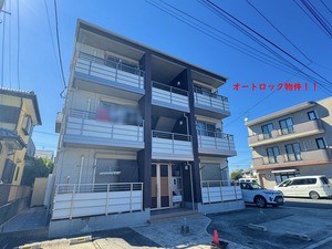 ベルフォート籠原 301号-1