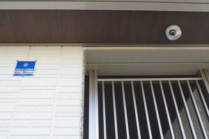 シャーメゾン　ヒノデ　ヒルズ 101号-13