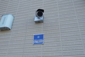 グランガルデ　Ｆ 201号-3