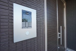 富栄の杜　東台プリンス 202号-2