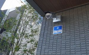 富栄の杜　東台プリンス 202号-3