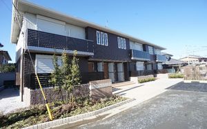 アーラ　エスペランザ