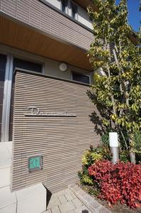 ドリーミオ 102号-13