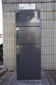 ドリーミオ 102号-14