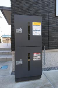 ラ ブリーズ 202号-4