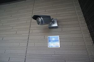 モトテラス 101号-15