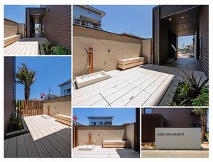 アクアガーデン 101号-13