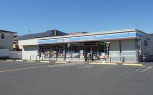 パールハイツ Ⅱ 101号-15