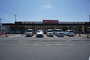 フラッツピジョン A 201号-14