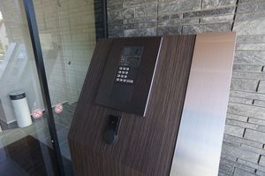 アネシス 103号-14