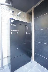 シャーメゾン北上尾 102号-13