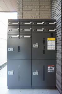 グリーンセントシャーメゾン 401号-15