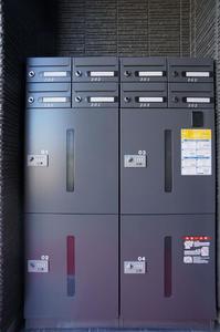 ルミエール 202号-4