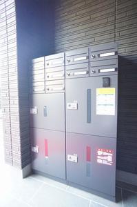 メープルガーデン 202号-14