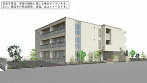 ベル ドミール 101号-2