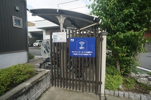 エイミーグレイス 205号-14