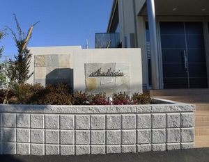 アンビシア 105号-14