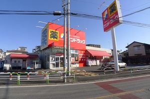 リラフォート 101号-14