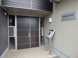 アンビエラ 202号-13