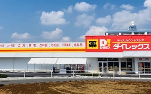 アーバンコート 206号-15