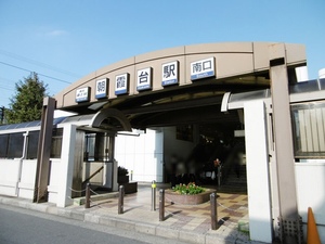 ラメゾン・ボヌール A 202号-15