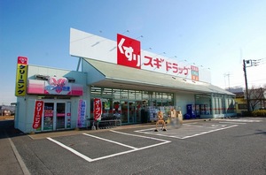 ラメゾン・ボヌール　Ｂ 101号-14