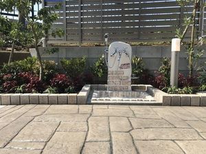 スぺリアージュ　Ⅲ 105号-15