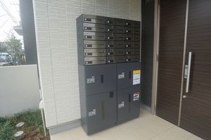 カーサ・グラディート 202号-13