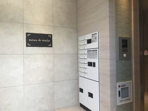 メゾン・ド・レコルト 102号-15