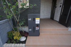 セレナ ヴィラ 101号-12