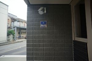 キャトルセゾン 102号-15