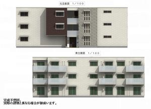 アレージュ 201号-13