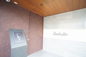 アンベリール 207号-15