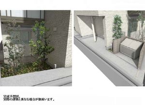 サニーヒルズ 303号-13