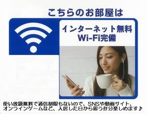 サニーヒルズ 303号-15