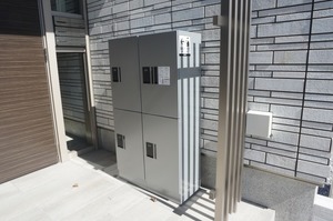 プレミアス 205号-15