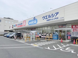 アリビオ ケイ 303号-14