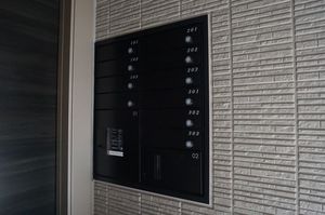 グリナージュ丸山台 202号-12