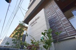 セルフォート 202号-15