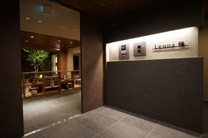 レオナ雅 203号-13